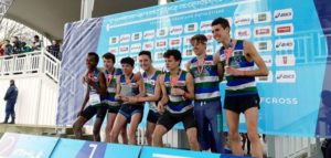 BRAVO !Champion de France Cadet…